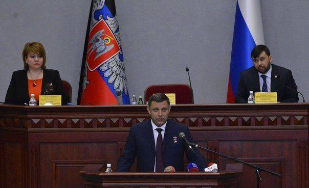 Ежегодное послание Главы Донецкой Народной Республики Народному Совету Ежегодное послание Главы Донецкой Народной Республики Народному Совету