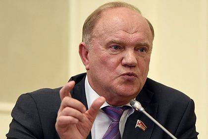 России объявлена война — Зюганов России объявлена война — Зюганов