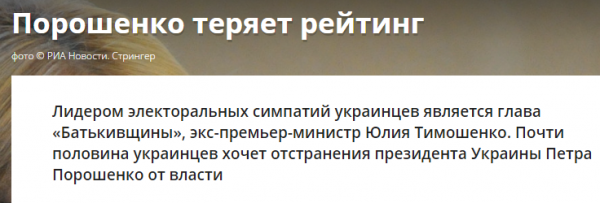Что пытаются скрыть за учениями в районе Крыма Что пытаются скрыть за учениями в районе Крыма