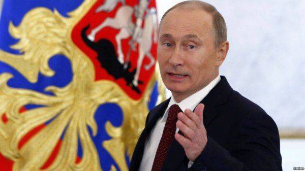 Президент РФ и его обращение к Федеральному Собранию Президент РФ и его обращение к Федеральному Собранию