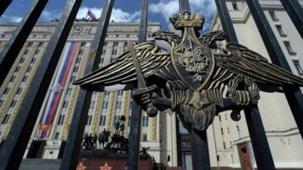 Минобороны РФ поставило ООН на место Минобороны РФ поставило ООН на место