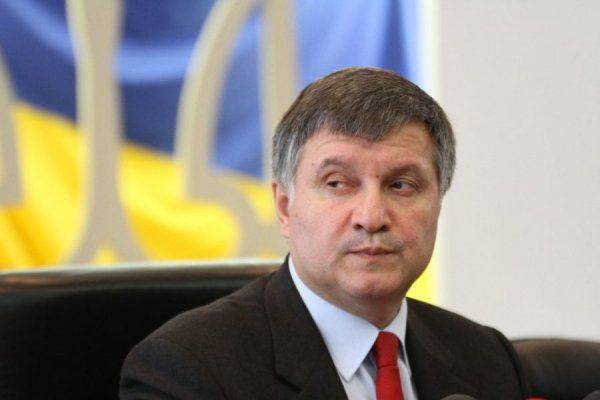 Украина была вынуждена признать Крым российским Украина была вынуждена признать Крым российским