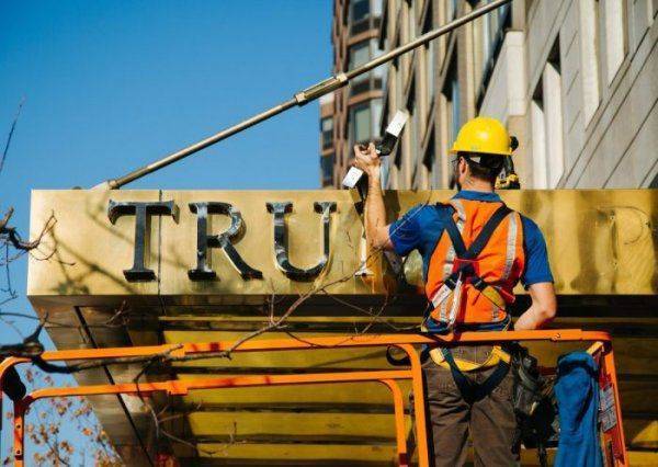 Трамп решил отойти от дел Трамп решил отойти от дел