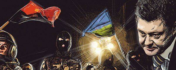 Свержение Порошенко: Тактику «тысячи мелких порезов» сменяют удары, грозящие нокаутом Свержение Порошенко: Тактику «тысячи мелких порезов» сменяют удары, грозящие нокаутом