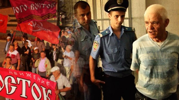 Украина: ненависть копится Украина: ненависть копится