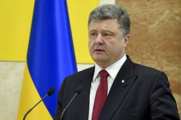 Экс-депутат Украины: Порошенко превратил конфликт на Донбассе в бизнес Экс-депутат Украины: Порошенко превратил конфликт на Донбассе в бизнес