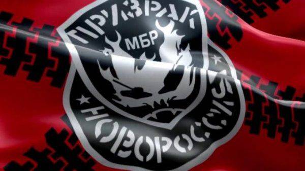 Командир батальона «Призрак»: Олигархи Януковича готовят удар с тыла Командир батальона «Призрак»: Олигархи Януковича готовят удар с тыла