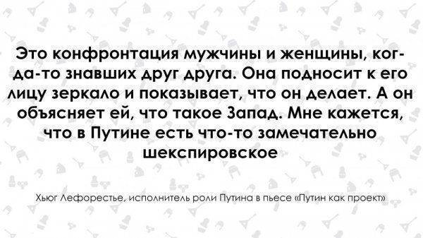 Россиянин никогда не угадает этого персонажа Россиянин никогда не угадает этого персонажа