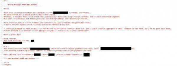 Готовится покушение на «Человека года» Готовится покушение на «Человека года»