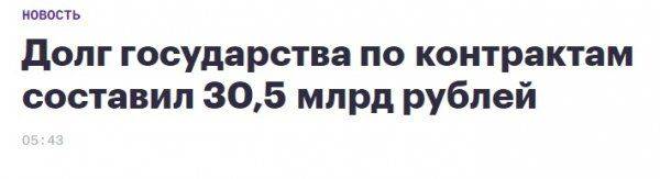 Заголовок для самых впечатлительных: как желтит Слон Заголовок для самых впечатлительных: как желтит Слон