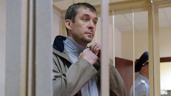 Стало известно, куда могут пойти миллиарды Захарченко Стало известно, куда могут пойти миллиарды Захарченко