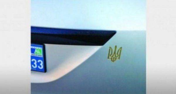 Украиниш швайне, курво матко Украиниш швайне, курво матко