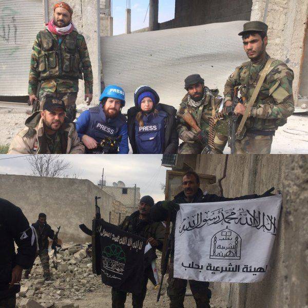 Алеппо освобожден Алеппо освобожден