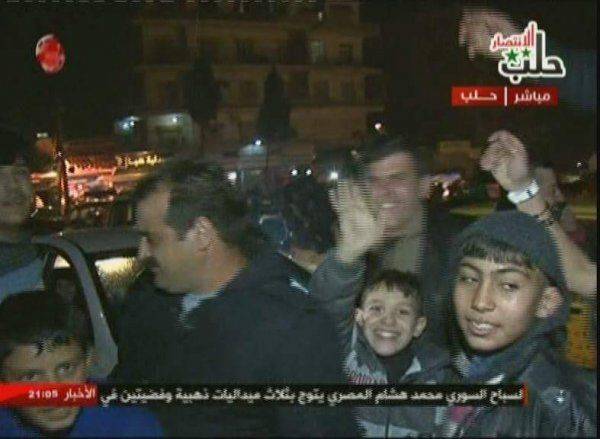 Алеппо освобожден Алеппо освобожден