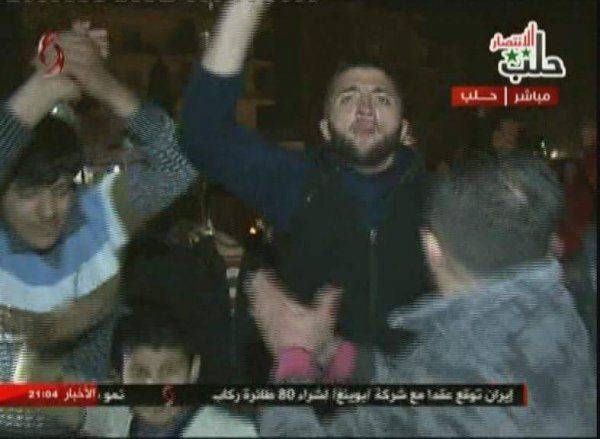 Алеппо освобожден Алеппо освобожден