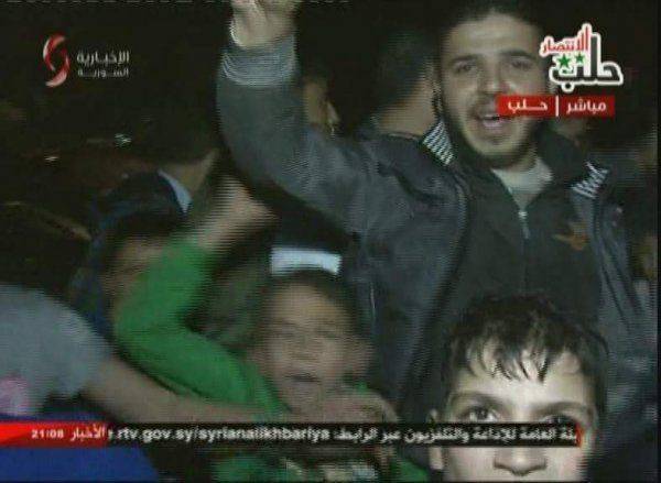 Алеппо освобожден Алеппо освобожден