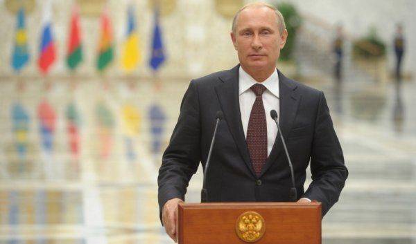 «Конструктивный путь» американо-российского сотрудничества «Конструктивный путь» американо-российского сотрудничества