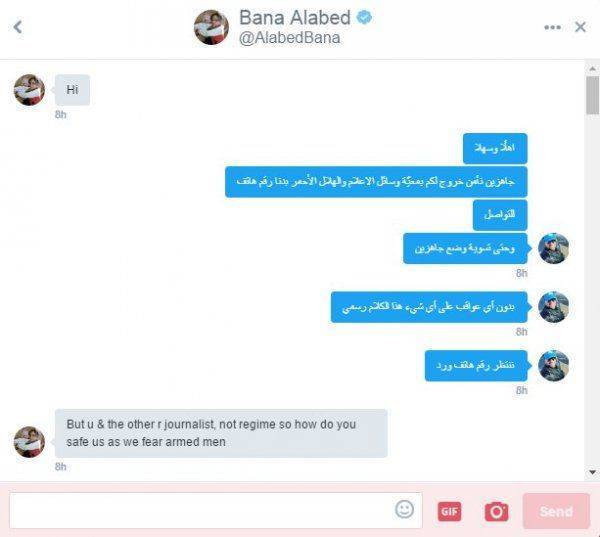 Разоблачение лжи вокруг Алеппо Разоблачение лжи вокруг Алеппо