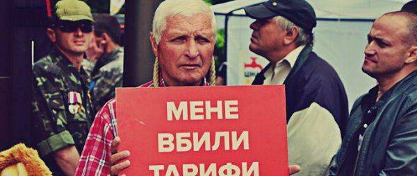 Европейские аналитики не понимают, почему украинские идиоты покупают втридорога газ по реверсу Европейские аналитики не понимают, почему украинские идиоты покупают втридорога газ по реверсу