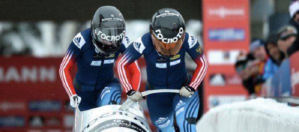 Сочи лишили права на проведение чемпионата мира! Сочи лишили права на проведение чемпионата мира!