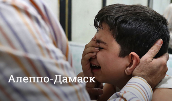 Шаг назад, два вперёд. Почему победа в Алеппо важнее отступления у Пальмиры Шаг назад, два вперёд. Почему победа в Алеппо важнее отступления у Пальмиры