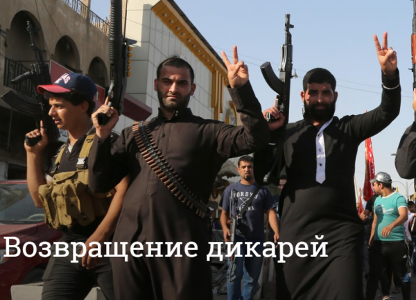 Шаг назад, два вперёд. Почему победа в Алеппо важнее отступления у Пальмиры Шаг назад, два вперёд. Почему победа в Алеппо важнее отступления у Пальмиры