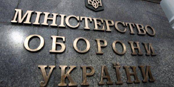 Рожденный жадным — летать не может: Минобороны Украины закупило неисправные вертолеты на полмиллиона долларов Рожденный жадным — летать не может: Минобороны Украины закупило неисправные вертолеты на полмиллиона долларов