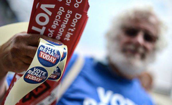 Назад в СССР Назад в СССР