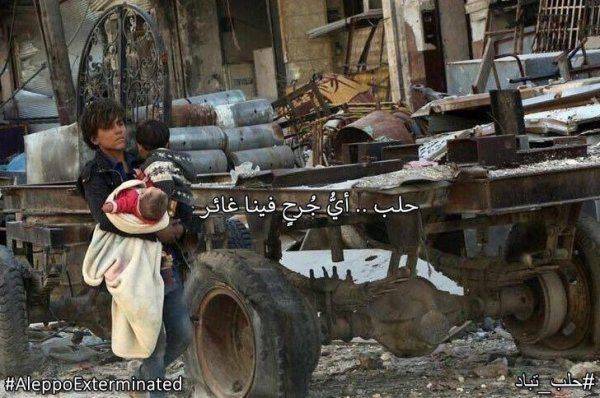 Пекло и разбор полётов Пекло и разбор полётов