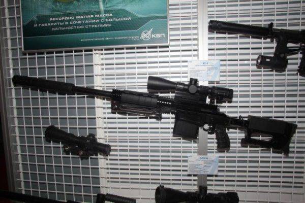 «Смертельный в голову»: уникальная СВ-8 принята на вооружение армии РФ «Смертельный в голову»: уникальная СВ-8 принята на вооружение армии РФ