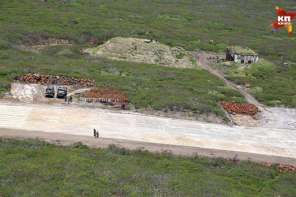 Игра в Курилы или операция «тень на плетень» Игра в Курилы или операция «тень на плетень»