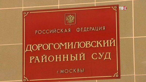 «Восставшие из ада»: Куда заспешили «бывшие»? «Восставшие из ада»: Куда заспешили «бывшие»?
