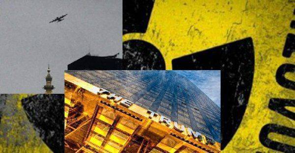 Что-то странное происходит в Манхэттене и Трамп-Тауэре Что-то странное происходит в Манхэттене и Трамп-Тауэре