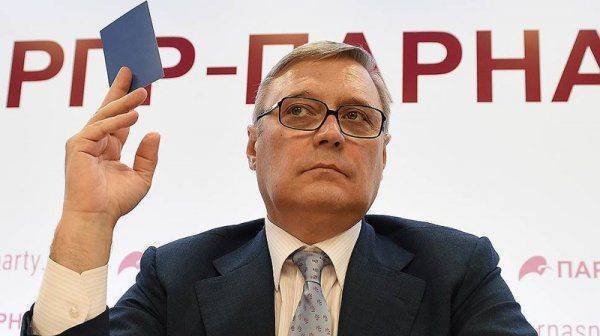 ПАРНАС ищет спонсора ПАРНАС ищет спонсора