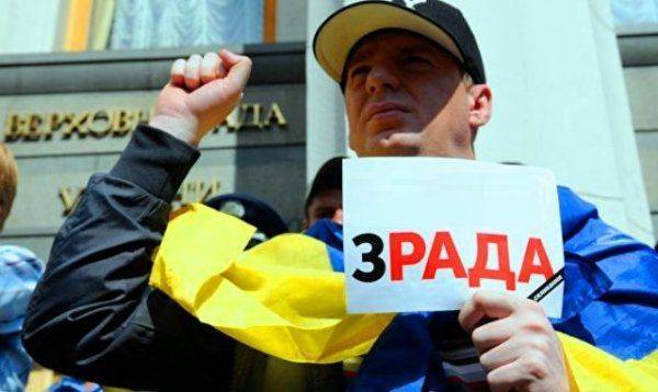 Наша внешняя политика потерпела полный провал — украинский дипломат Наша внешняя политика потерпела полный провал — украинский дипломат