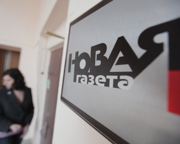 «Новая» пугает повышением тарифов ЖКХ «Новая» пугает повышением тарифов ЖКХ