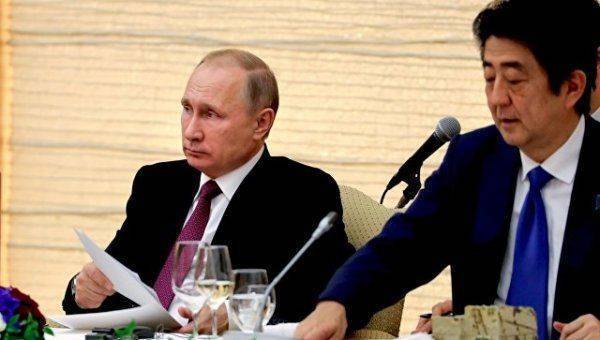 Исторический поход Путина в Японию: победа или поражение? Исторический поход Путина в Японию: победа или поражение?