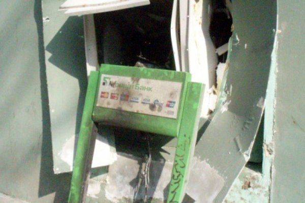 «Приватный» конец нации «Приватный» конец нации