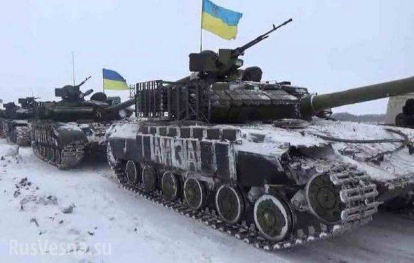 У Яроша признали, что украинская армия перешла в наступление У Яроша признали, что украинская армия перешла в наступление