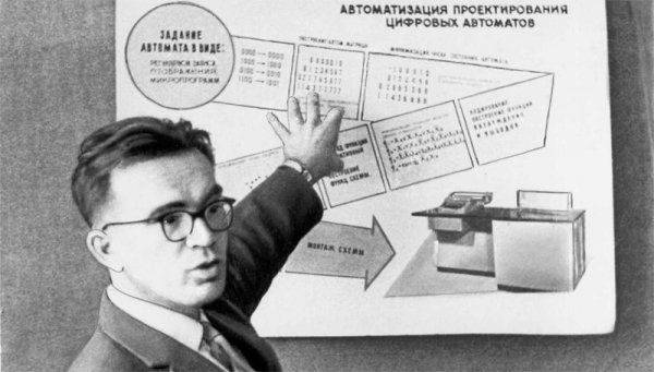 Эпоха Брежнева: время великих свершений и утраченных побед Эпоха Брежнева: время великих свершений и утраченных побед