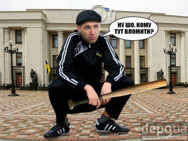 Экстремист Парасюк. Или как увидеть героя в убийце Экстремист Парасюк. Или как увидеть героя в убийце