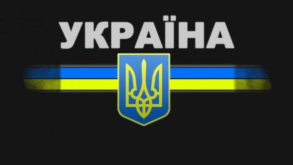 Украинские националисты радуются убийству посла РФ в Анкаре Украинские националисты радуются убийству посла РФ в Анкаре