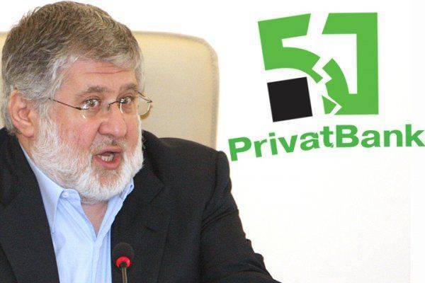 Империя Коломойского пала, время олигархов прошло Империя Коломойского пала, время олигархов прошло