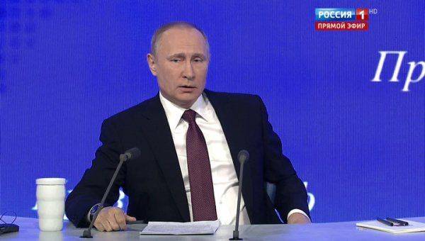 Владимир Путин проводит ежегодную пресс-конференцию Владимир Путин проводит ежегодную пресс-конференцию