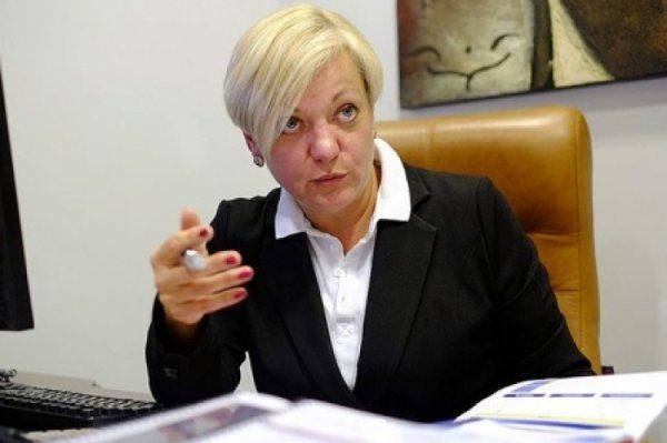 «Гонтаревка» «Гонтаревка»