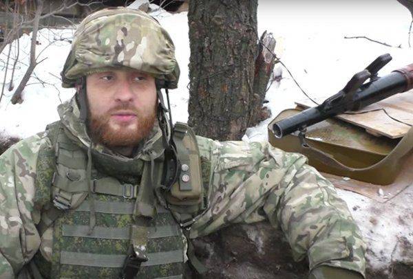 Скрутили в дугу Скрутили в дугу