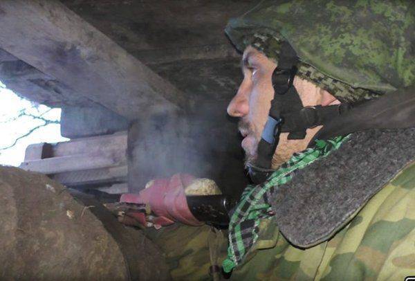 Скрутили в дугу Скрутили в дугу