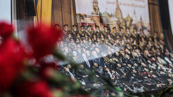 «Трагедия поразила всю Сербию»: соболезнования в связи с катастрофой ТУ-154 «Трагедия поразила всю Сербию»: соболезнования в связи с катастрофой ТУ-154