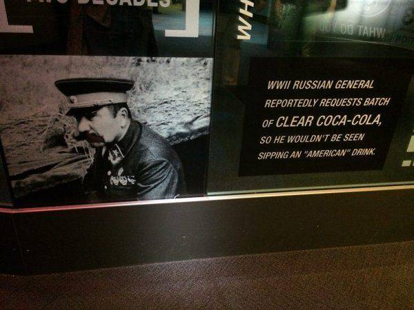 “Усы на продажу”. Как Буденного американцы “заставили” пить “Кока-колу” “Усы на продажу”. Как Буденного американцы “заставили” пить “Кока-колу”