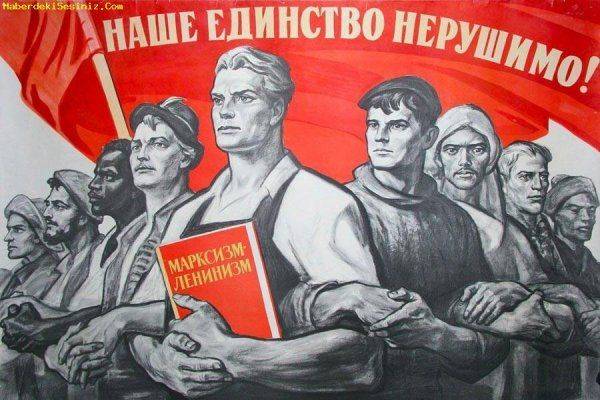 Что советскому хорошо, то русскому смерть Что советскому хорошо, то русскому смерть